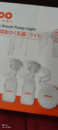 baka po may gusto ng breastpump. Used almost new. Mag upgrade po kasi ko pandagdag pambili.