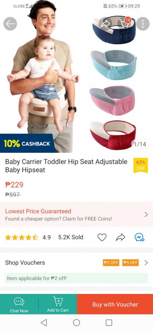 Baby carrier