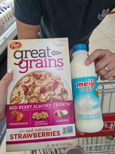 Are the grains and milk OK for daily consumption?Is it too sweet?Afraid of GD due to family history.