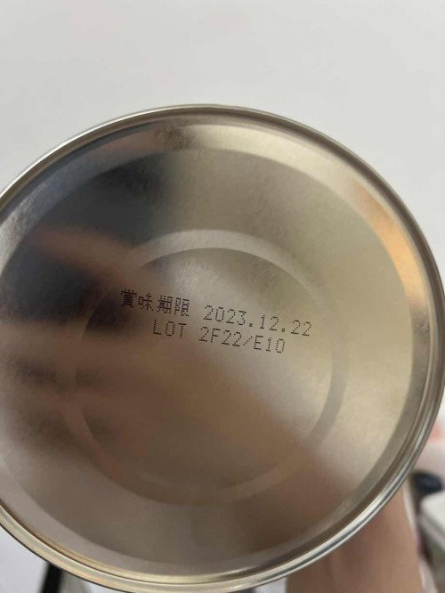 MORINAGA E AKACHAN (IMPORT FROM JAPAN) SUSU ALERGI