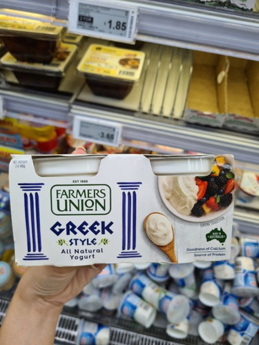 How to tell if a yogurt is pasteurised or non pasteurised?