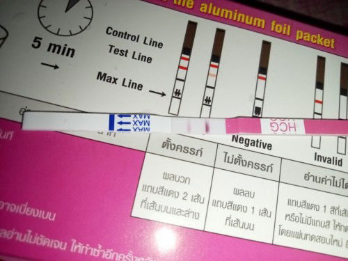 ตรวจครั้งแรกครั้งเดียว💖🤗