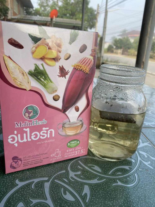 ผลิตภัณฑ์บำรุงน้ำนมก่อนคลอดและหลังคลอด