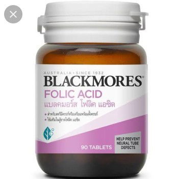 เพิ่งตั้งครรภ์ได้4สัปดาห์