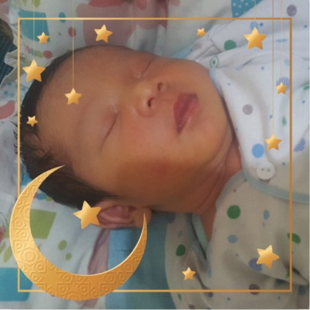 Anugerah terindah