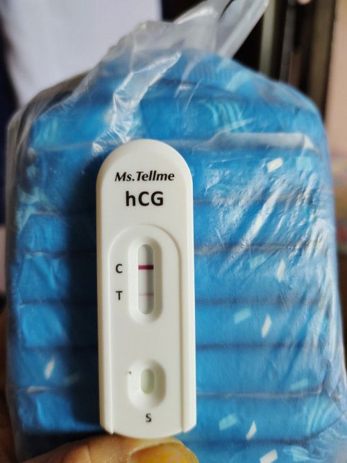 Apa kah ada yang sama dengan kejadian yang saya alami.??