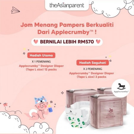 Jom Menang Pampers Berkualiti Dari Applecrumby™ !