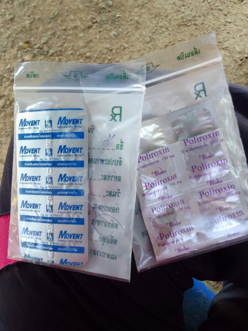 ยาแก้ไอกับแก้เจ็บคอ