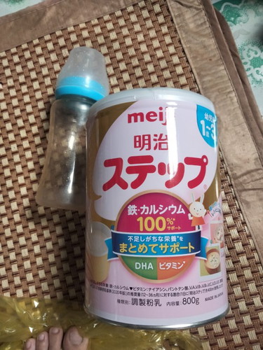 Các mom oi cho em hỏi có mom nào đang cho bé nhà mình dùng sữa meiji k chỉ em cách pha với