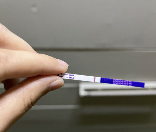 แม่ๆช่วยดูหน่อยค่ะ เห็นกี่ขีดกันคะ