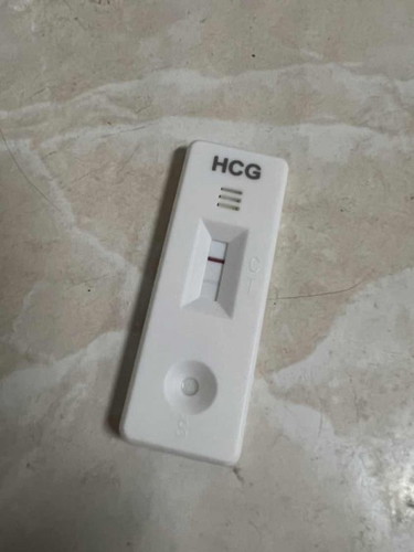 Pregnancy test