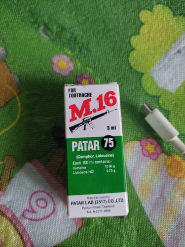 ปวดฟันมาก ให้นมบุตรอยู่