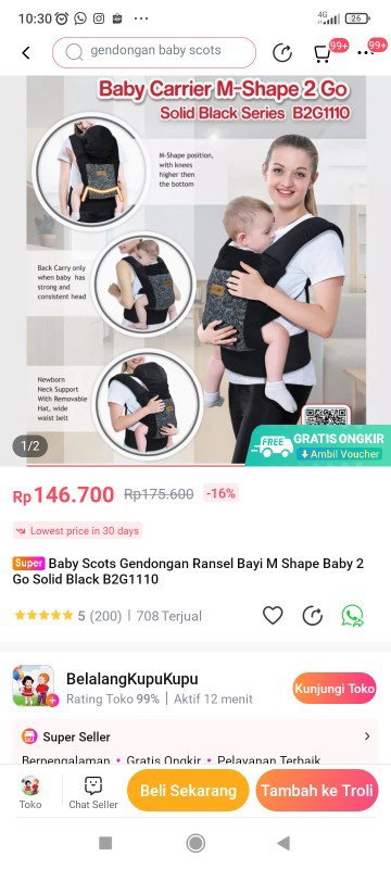 Gendongan ssc