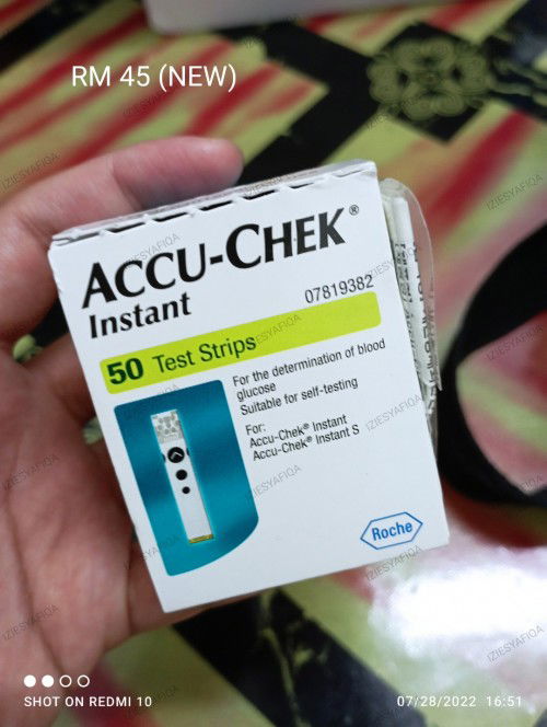 LETGO glucose strip& breastpump