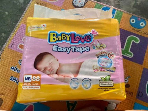 ซื้อขาย-ส่งต่อ