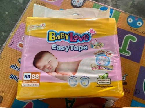 ซื้อขาย-ส่งต่อ