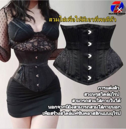 อยากสอบถามคะ