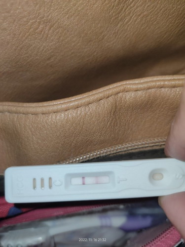 Podiy or negative?faint line