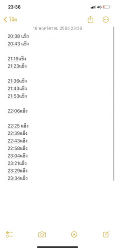 40วีค1+ มีอาการท้องแข็งถี่ทุกๆ 5-10นาที มีปวดหน่วงๆตึงๆ ต้องไปหาหมอมั้ยคะ