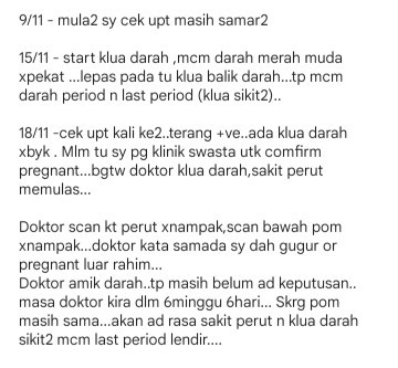 Salam..sapa pernah alami mcm sy....
normal or terus ke hospital yee?mohon jwb pertanyaan sy...🥹