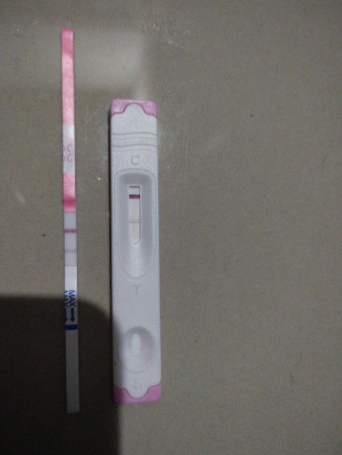 Bun kalo  samar seperti ini sudah positif blm ya ... ?