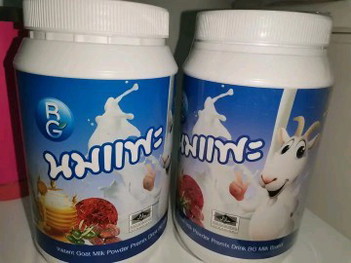 กี่เดือนคะถึงเริ่มกินนมแพะบำรุงได้