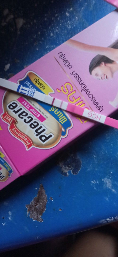 อันนี้ตรวจตอนเช้าคะประจำเดือนขาด1เดือนเเบบนี้ท้องเเน่รึป่าวคะเเม่ๆว่ายังไงกันไม่กล้าไปฝากครรคะ