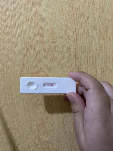 Pregnant test