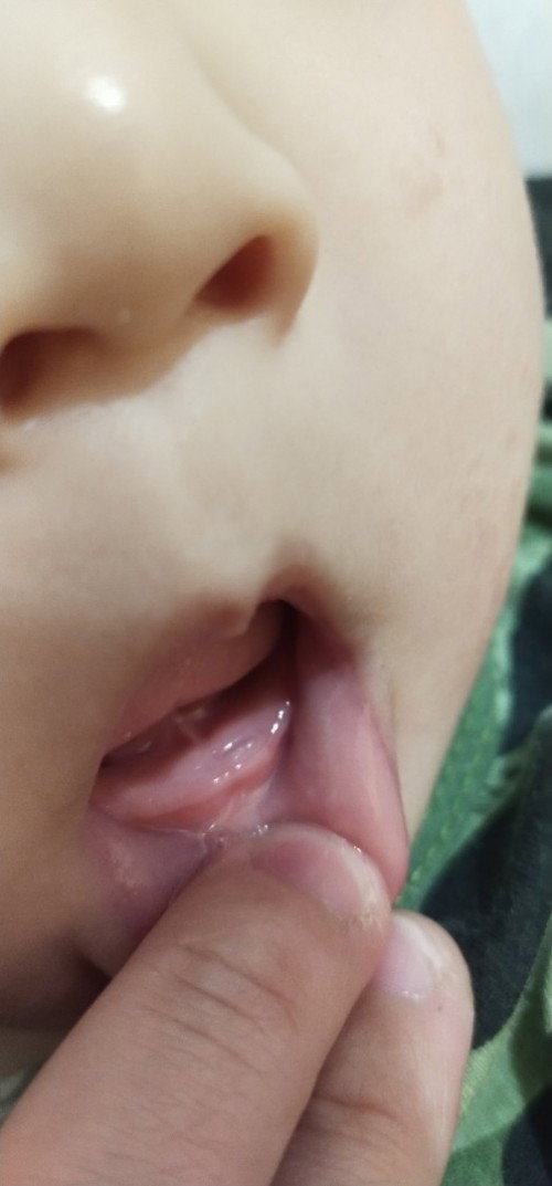 Ini apa ya? Mao tumgi atau apa?