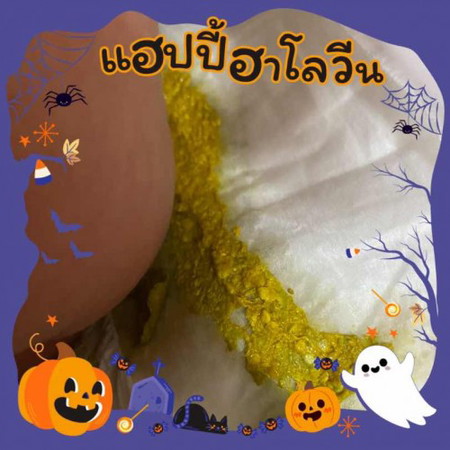 อึลูกแบบนี้ปกติมั้ยคะ