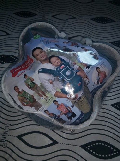 Jual aja gendongan bayi