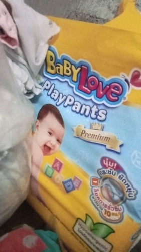 ซื้อขาย ส่งต่อ