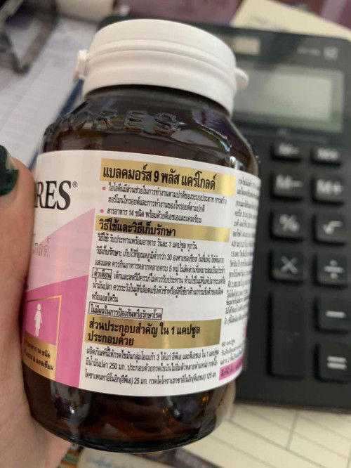 คนท้องทานอาหารเสริมได้มั้ยคะ