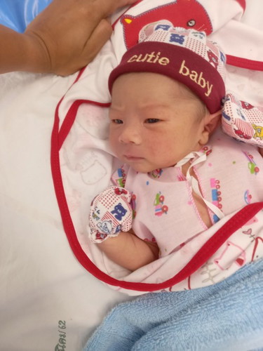 เเตกเเล้วจร้า