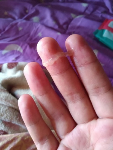 อันนี้คืออะไรคะ