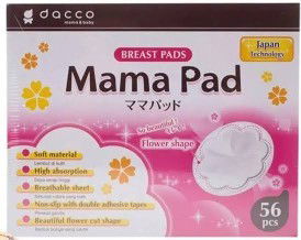 saya mau jual (Mama Pad) karena kebanyakan beli. 1 dus BARU isi MASIH FULL 56 pcs, Rp 38.000 aja