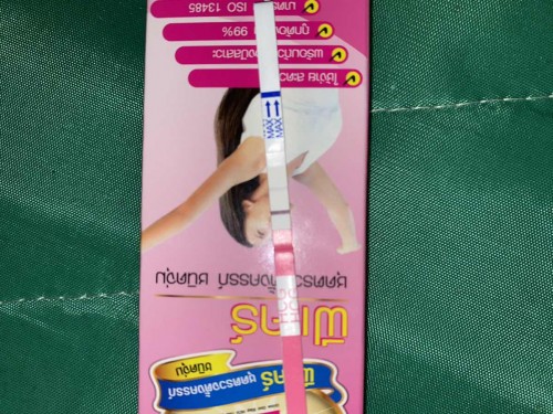 ขึ้นแบบนี้ไปฝากท้องได้เลยไหมคะรึต้องไปตรวจที่ ร.พ อีก