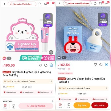 CREAM FOR BABY