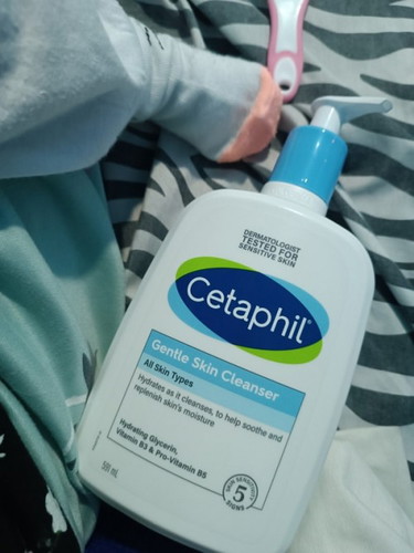 Cetaphil Gentle Skin Cleanser