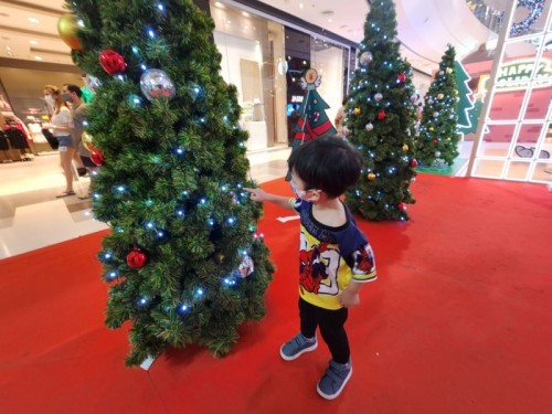 Marry Christmas ðēâïļð