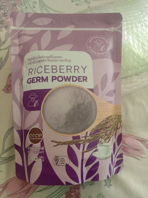 ส่งต่อจมูกข้าวไรซ์เบอรี่