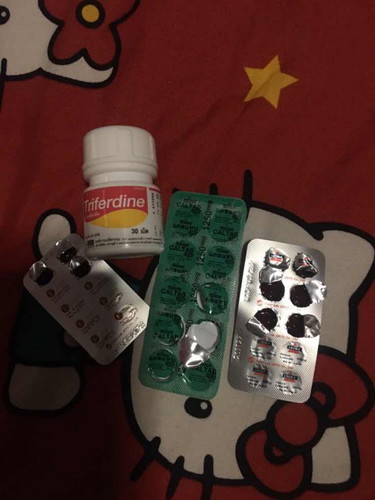 ขอสอบถามทีค่ะกังวลล