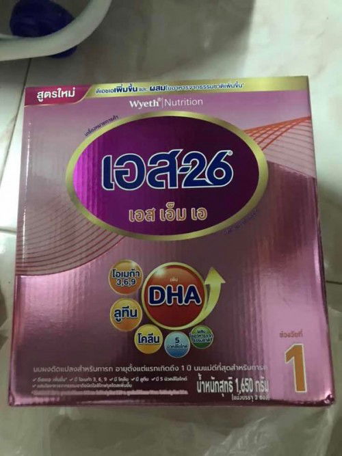 ส่งต่อ นมผงs26 สูตร1