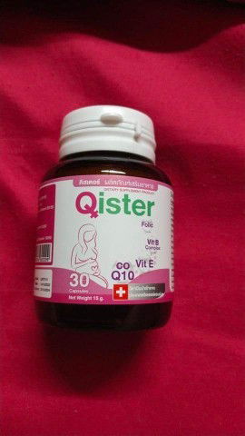 แม่ๆคนไหนเคยรับประทานยาวิตามินตัวนี้บ้างไหมคะเป็นไงบ้าง