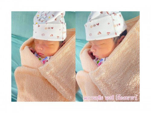 ทีมคลอดเดือนธันวาคมครับ