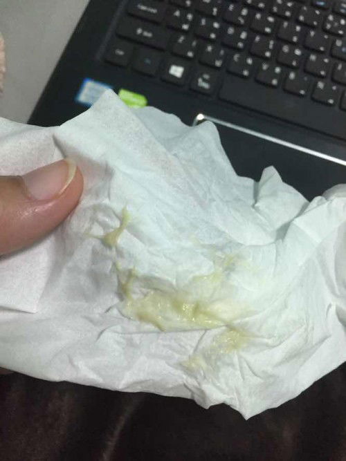 เป็นขาวสีเขียว