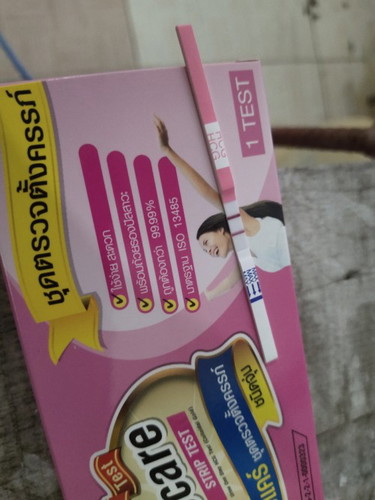 ขอความคิดเห็นจ้า