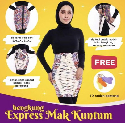 Bengkung bertali zip