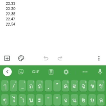 38+6วีคสอบถามแม่ๆค่ะ
ขอคำแนะนำ