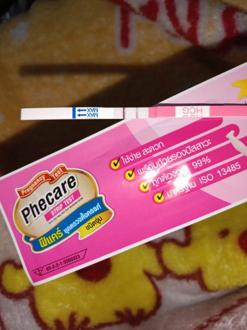 ท้องแรกค่ะ อยากได้คำแนะนำจากแม่ๆ🥰